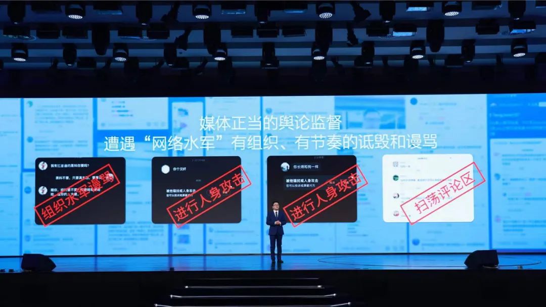 砸重金，战“水军”