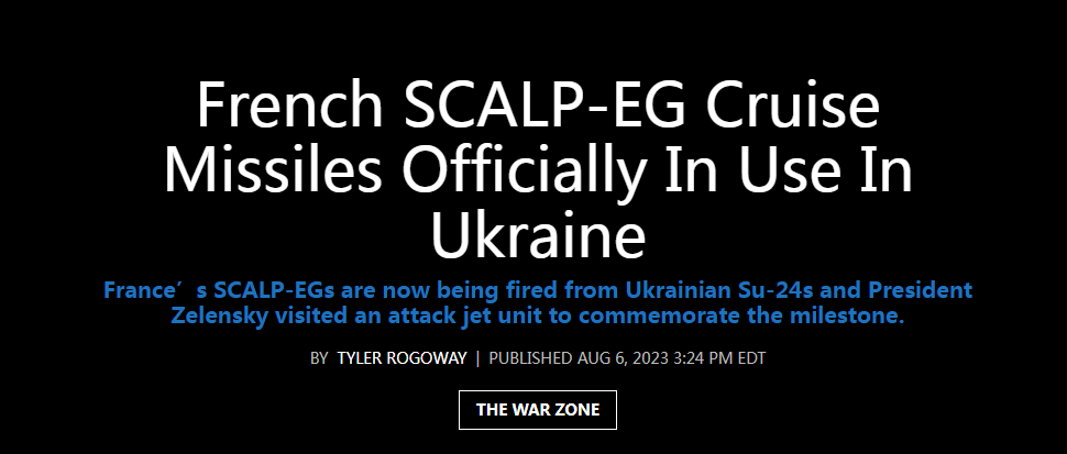 这座桥啥来头？乌军要用泽连斯基题过字的法版“风暴之影”来炸？透露了一个危险信号