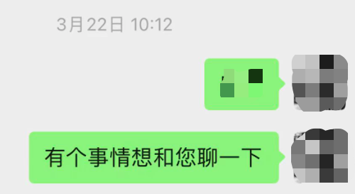 数字游民：拿着一线城市的工资，我在老家嘎嘎乱杀。