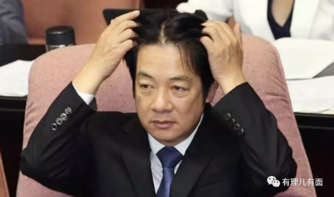 “台毒金孙”赖清德不想体面？那我们就帮你体面！