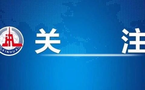 钓条鱼奖励60万？他们赔得血本无归……