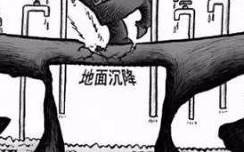 河北地下水被大量回补引发奇景，土地疯狂冒气泡