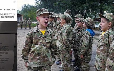 统统上战场！乌克兰颁布人类有史以来最强“抓壮丁”动员令，国民党看了都自愧不如！