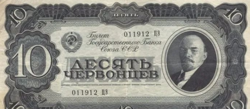 俄罗斯快没钱了