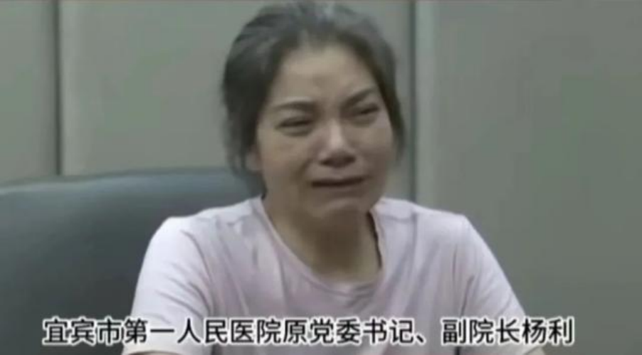 动辄受贿上千万、100套房…医疗体系的贪腐为何如此惊人？