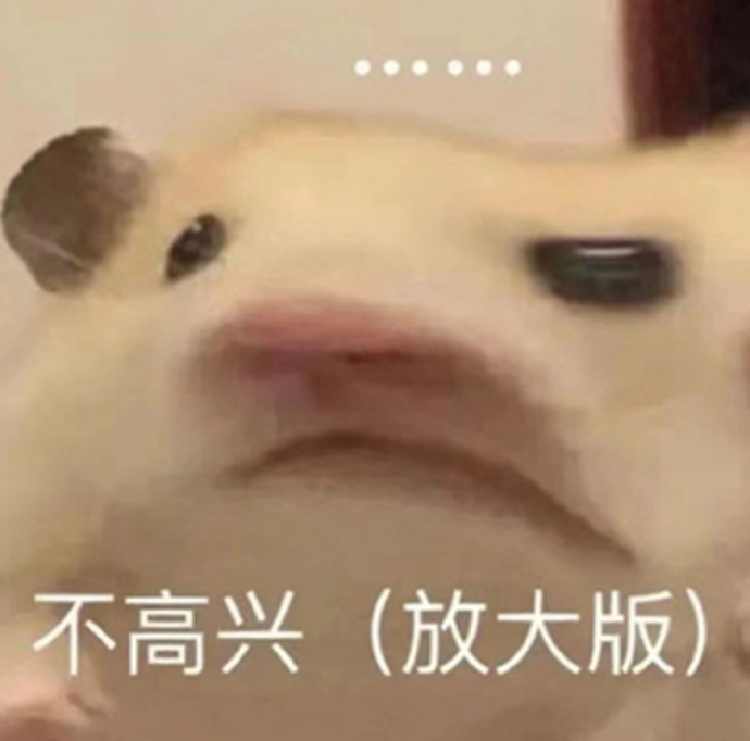 看到“山东人被豆橛子逼疯”上热搜，山河四省都沉默了