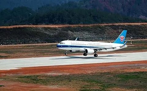 新民一周 | 边城的机场