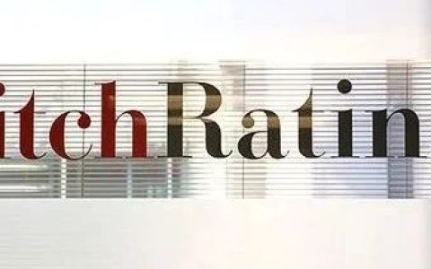 惠誉下调美国评级，是一场苦肉计？