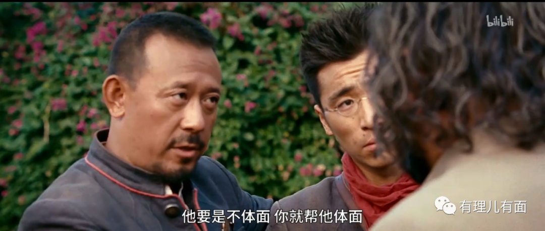 “台毒金孙”赖清德不想体面？那我们就帮你体面！