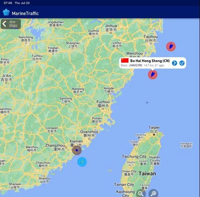 渤海滚装巨轮，南下台湾海峡，解放军派兵护送，信号十分强烈