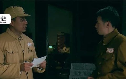 毛人凤留下的“万能潜伏台”如何被破获？