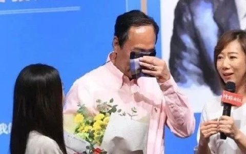 郭台铭宣布“参选”：重在掺和，助力统一