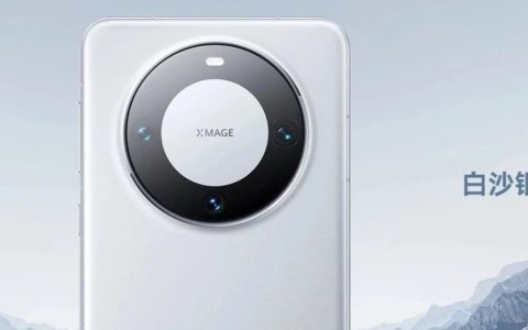 华为扔下一枚重磅炸弹