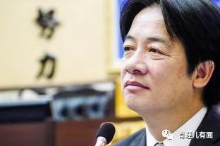 “台毒金孙”赖清德不想体面？那我们就帮你体面！