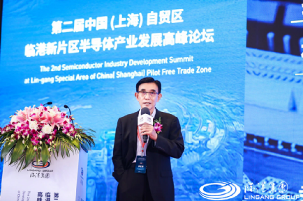 这家帮华为的半导体设备公司，为啥得到美国的“支持”？