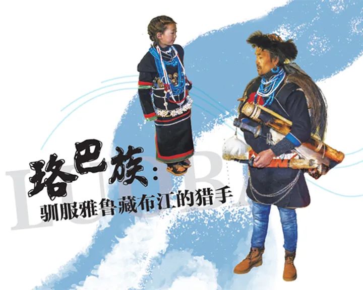 来回翻越了十几次喜马拉雅，我终于整明白了麦线