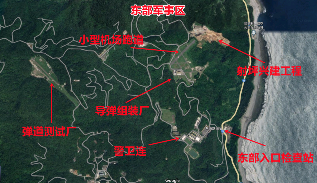 突发！台湾“51区”导弹基地爆炸，深扒所谓“亚洲最大飞弹场”里有什么？