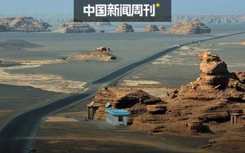 自驾罗布泊4人遇难，到底发生了什么？