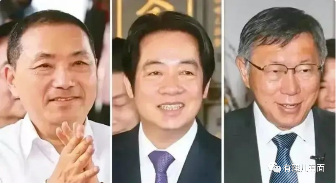 “台毒金孙”赖清德不想体面？那我们就帮你体面！