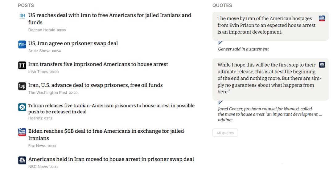 为了对付中俄，美国与伊朗和解了！