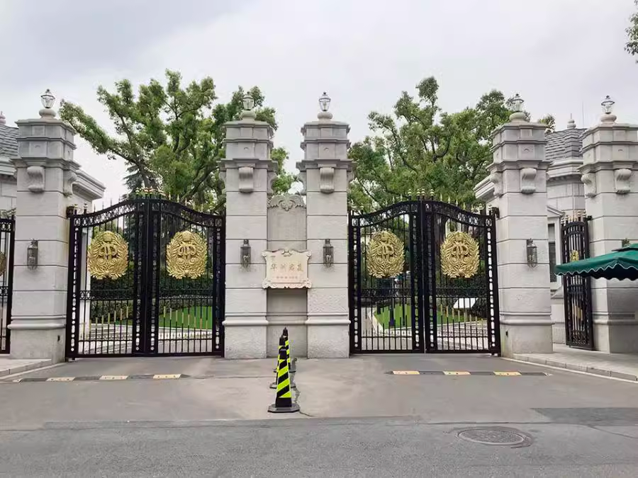 量化大佬2.85亿买上海豪宅，你随了多少份子钱？