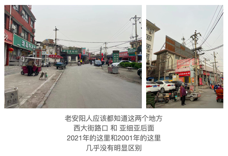 数字游民：拿着一线城市的工资，我在老家嘎嘎乱杀。