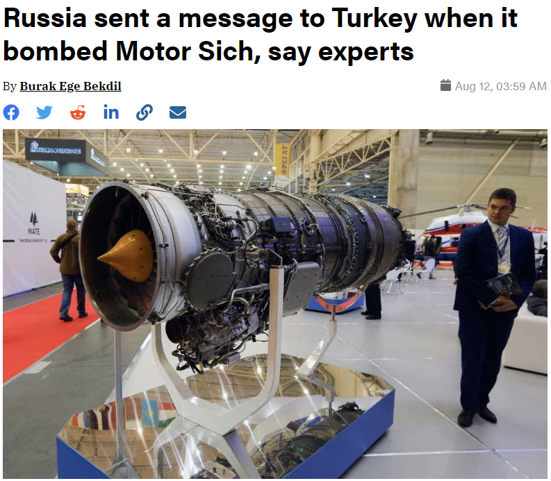 俄乌导弹与无人机大战中，隐藏着普京对埃尔多安的警告？