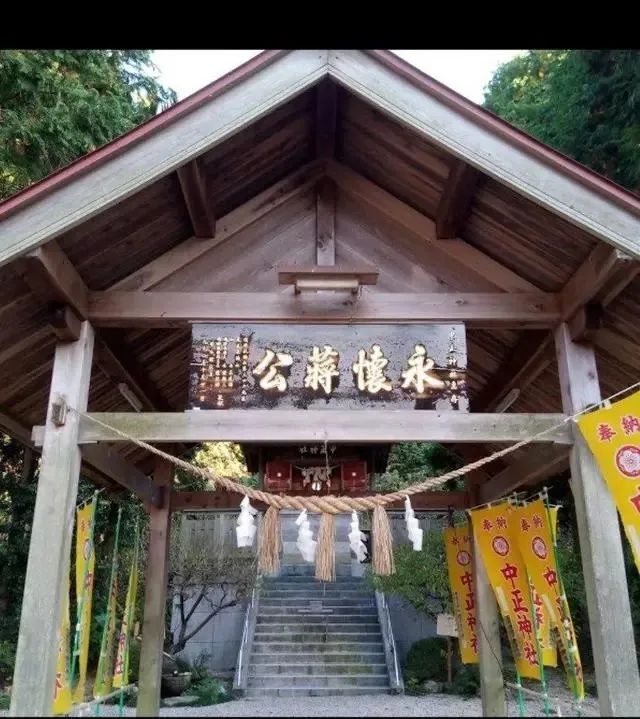 日本投降！蒋介石如何以德报怨？