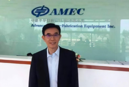 这家帮华为的半导体设备公司，为啥得到美国的“支持”？