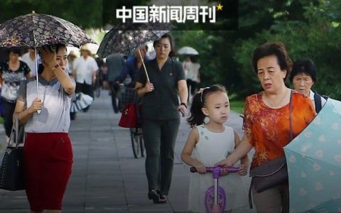 关闭边境3年7个月后，朝鲜“重开国门”