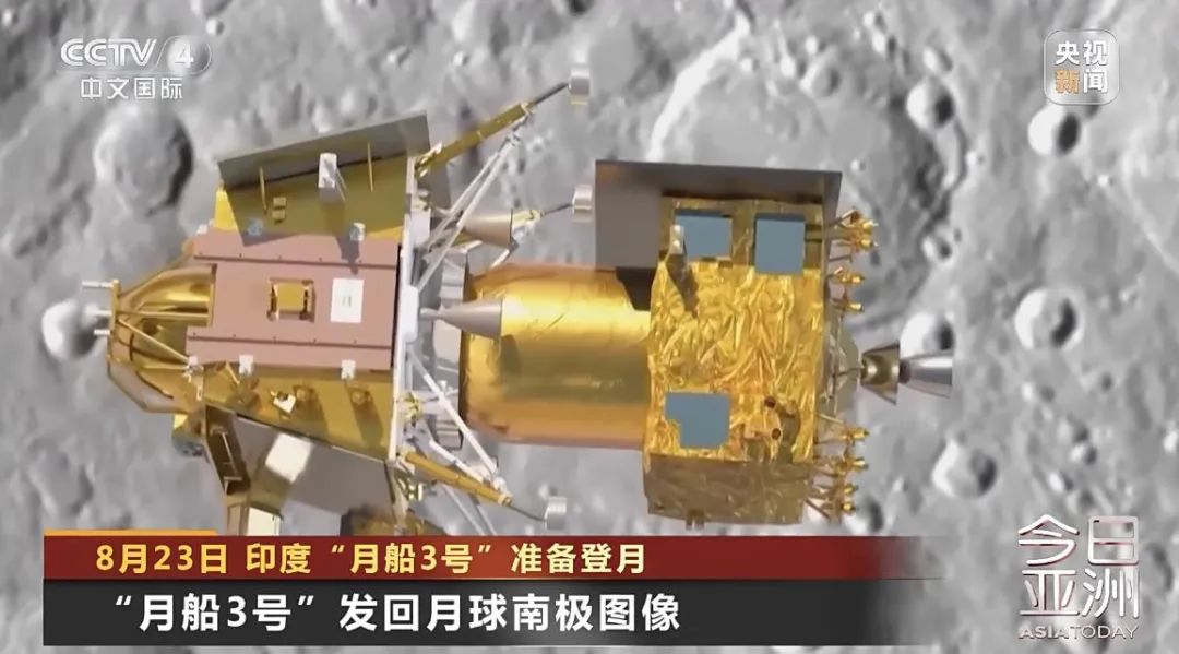 反超俄罗斯！为什么印度的登月计划能成功？会比中国先实现载人登月吗？