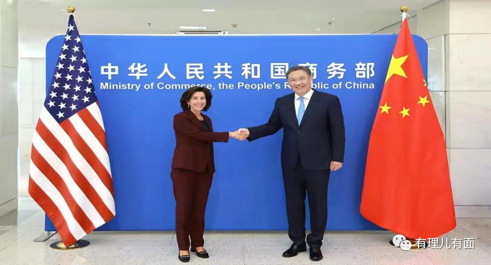 你好，华为！别了，雷蒙多！