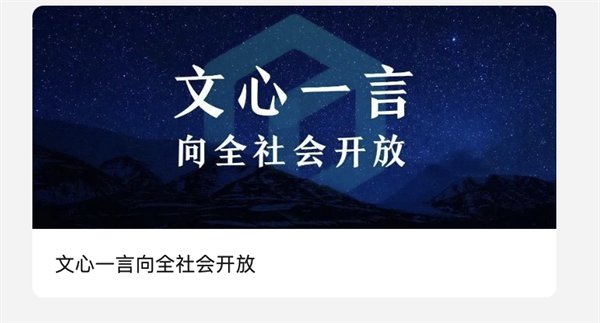 史诗级救市，央行放大招了！