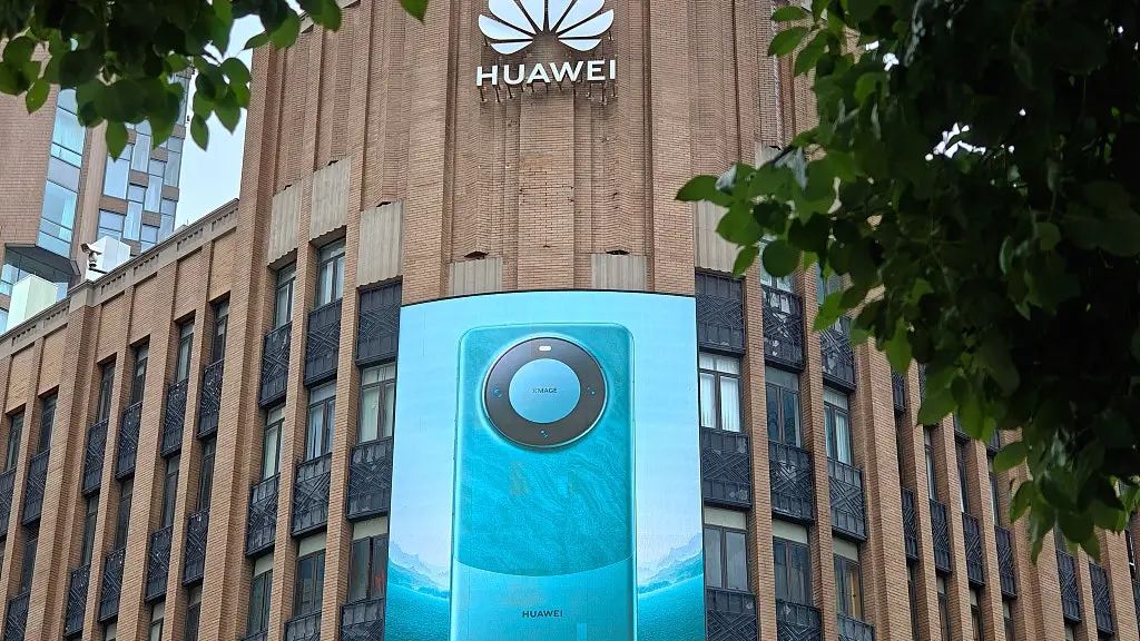 华为真的打破芯片封锁了吗？