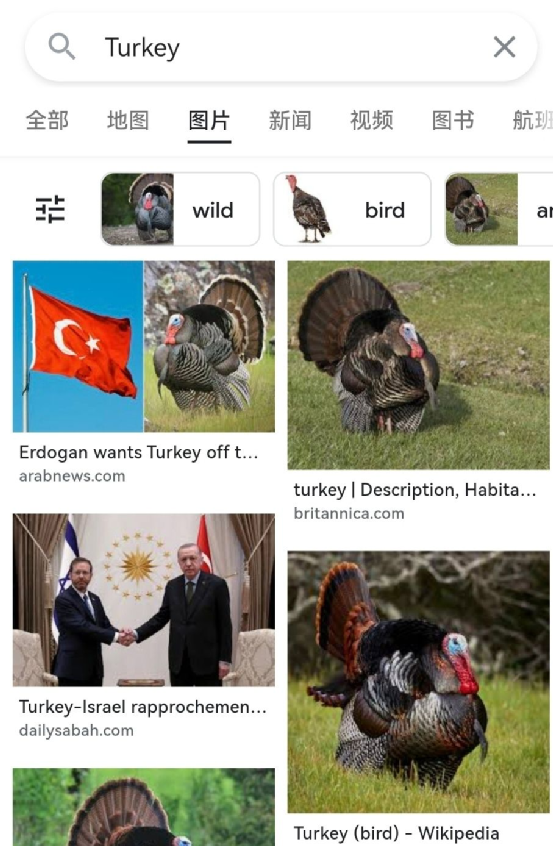 印度要改国名为“婆罗多”！以后会变成“中婆关系、中婆冲突”吗？