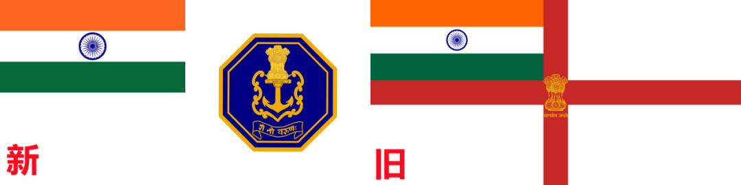 印度要改国名为“婆罗多”！以后会变成“中婆关系、中婆冲突”吗？