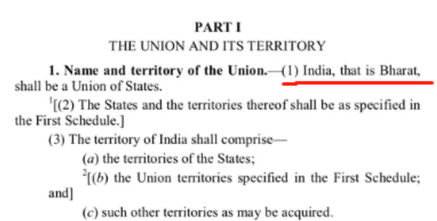 印度想改名为巴拉特，巴基斯坦想改名为印度