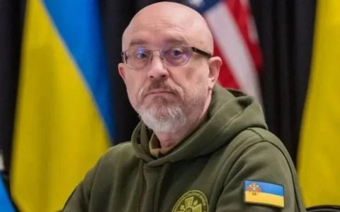 乌克兰为何在战事紧张时撤职防长？俄媒：反攻失败的替罪羊