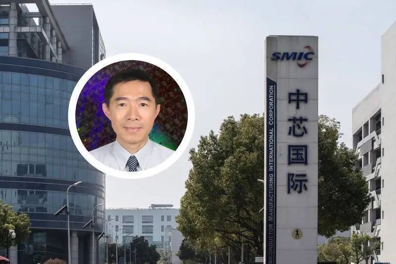 华为真的打破芯片封锁了吗？