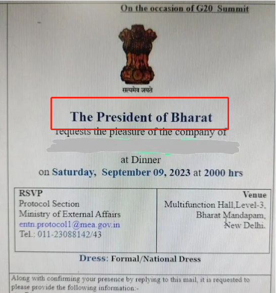 印度要改国名为“婆罗多”！以后会变成“中婆关系、中婆冲突”吗？