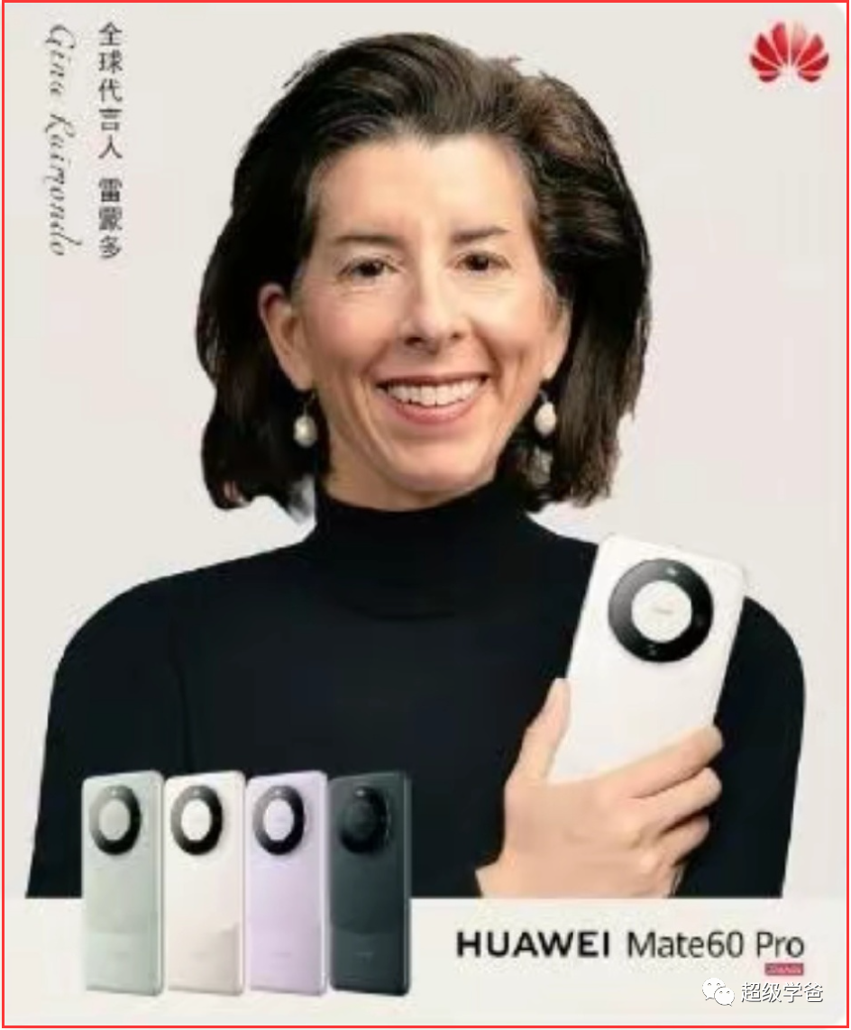 攻克高端芯片之后，对台斗争也进入了新局面，祖国统一进程加速