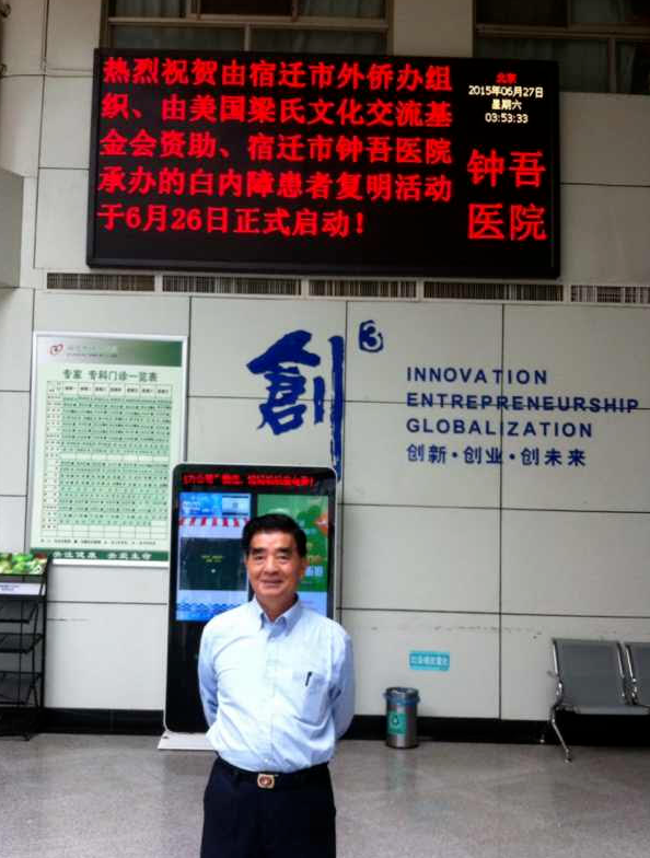 78岁的美国功勋间谍，被中国公开宣判