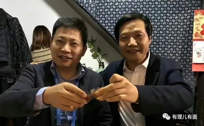 华为、小米和解，是对手，更是朋友