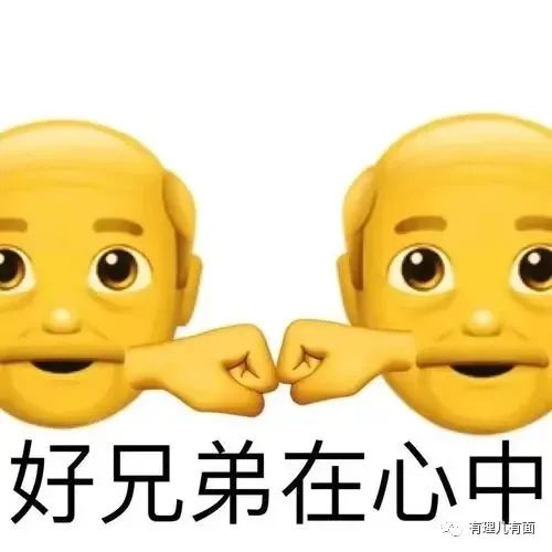 华为、小米和解，是对手，更是朋友