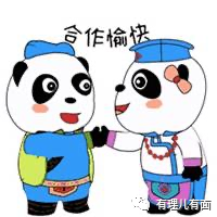 华为、小米和解，是对手，更是朋友