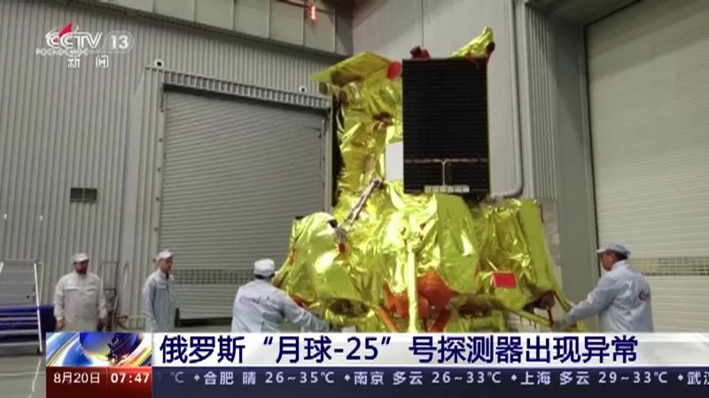 反超俄罗斯！为什么印度的登月计划能成功？会比中国先实现载人登月吗？