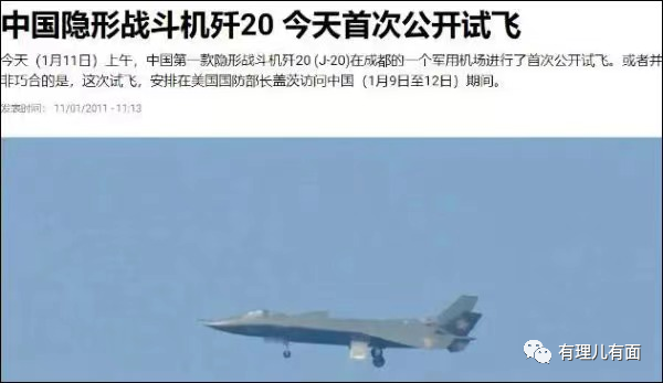 你好，华为！别了，雷蒙多！