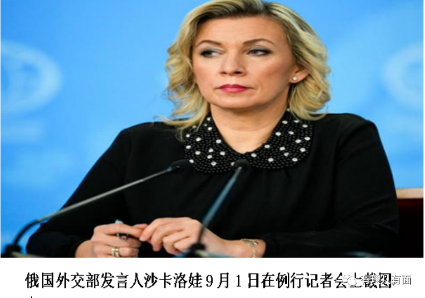 新版地图发布，谁急眼了？