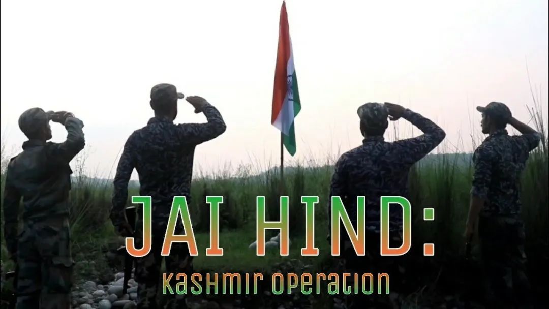 印度要改国名为“婆罗多”！以后会变成“中婆关系、中婆冲突”吗？