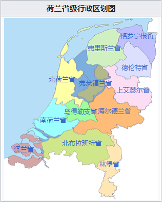 印度要改国名为“婆罗多”！以后会变成“中婆关系、中婆冲突”吗？